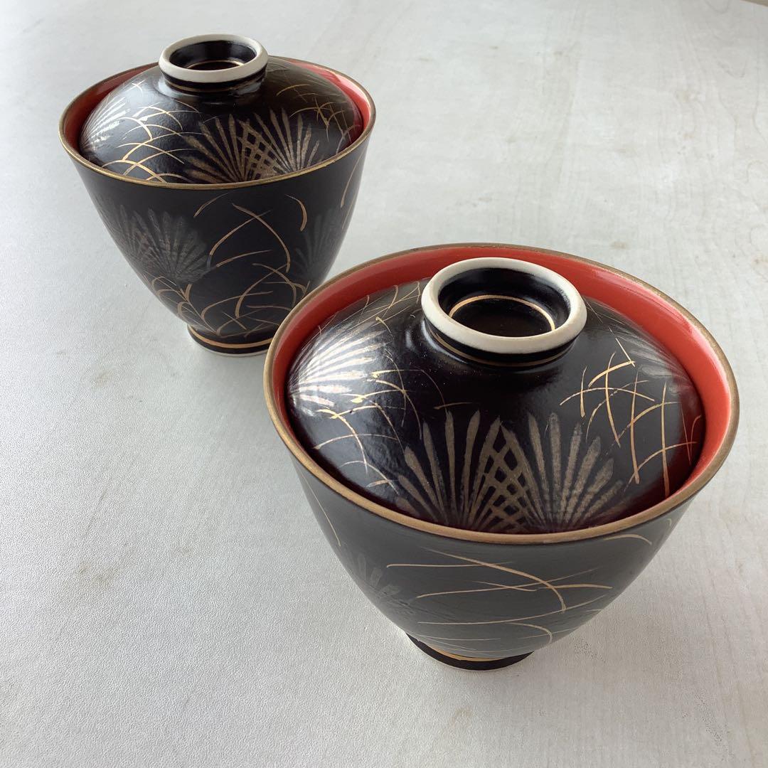 三川内焼 金銀彩内朱蓋物2個 TS2024