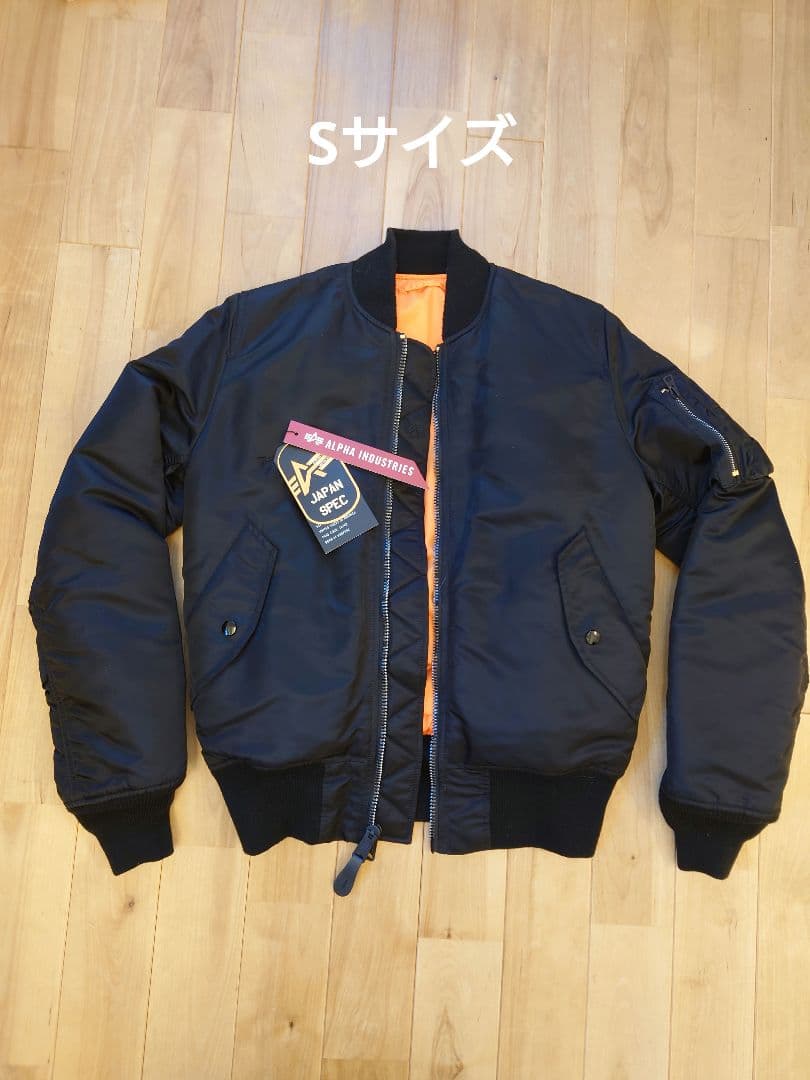 ALPHA(アルファ) MA-1 フライトジャケット ブラック　S