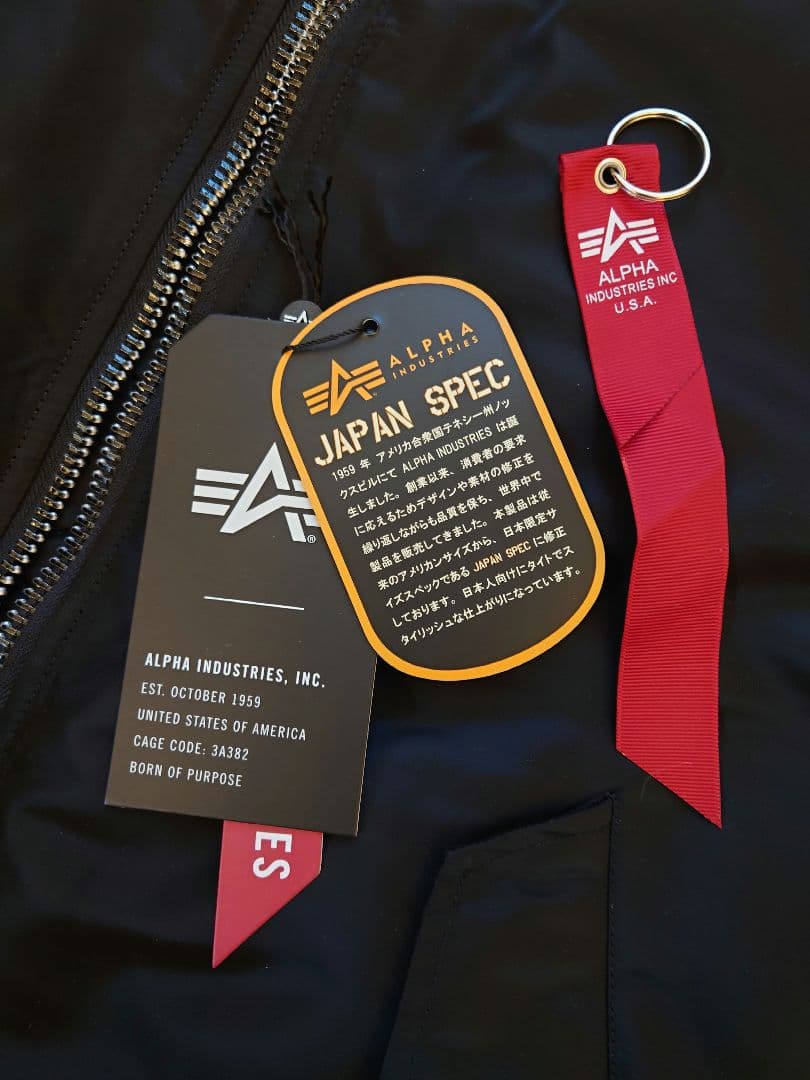 ALPHA(アルファ) MA-1 フライトジャケット ブラック　S
