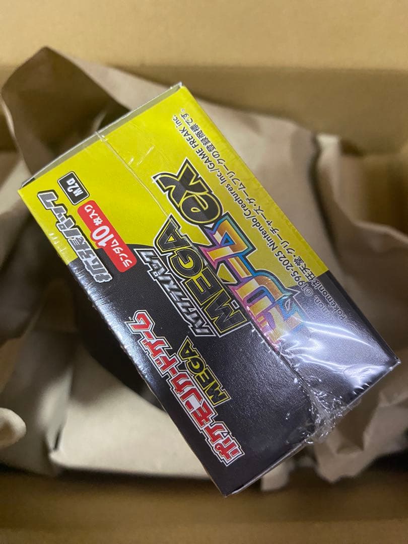 ポケモンカード　MEGAドリームex シュリンク付き未開封ボックス