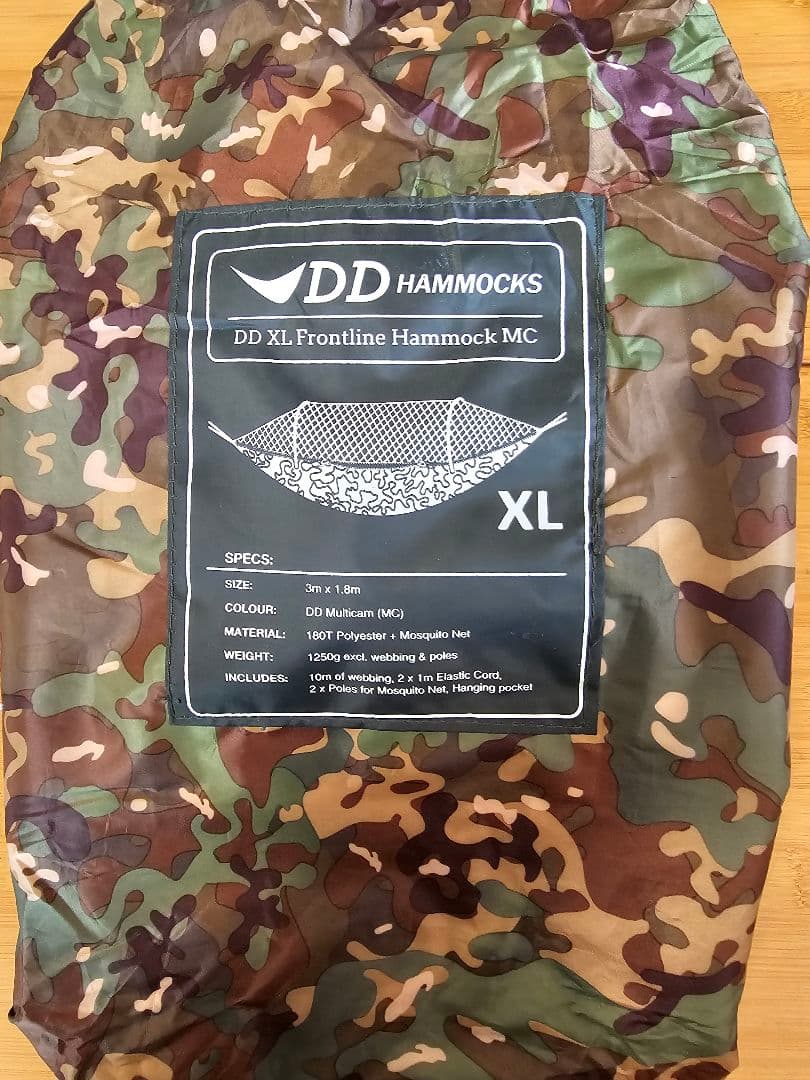 値下げ！【新品未使用】DDハンモック XL +スリーブ他