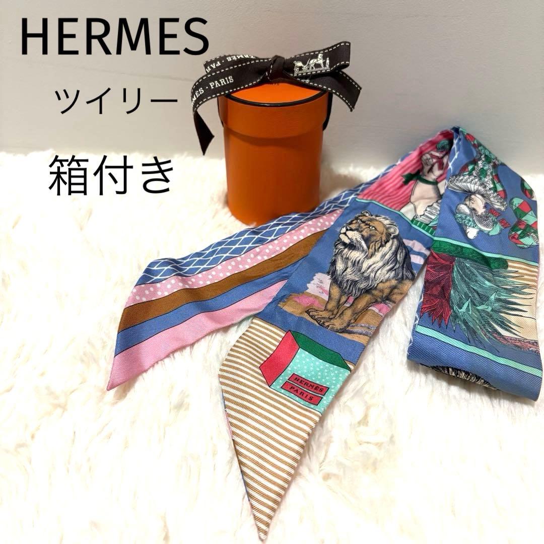 HERMES エルメス ツイリー グランテアトルヌーヴォー　スカーフ ピンク