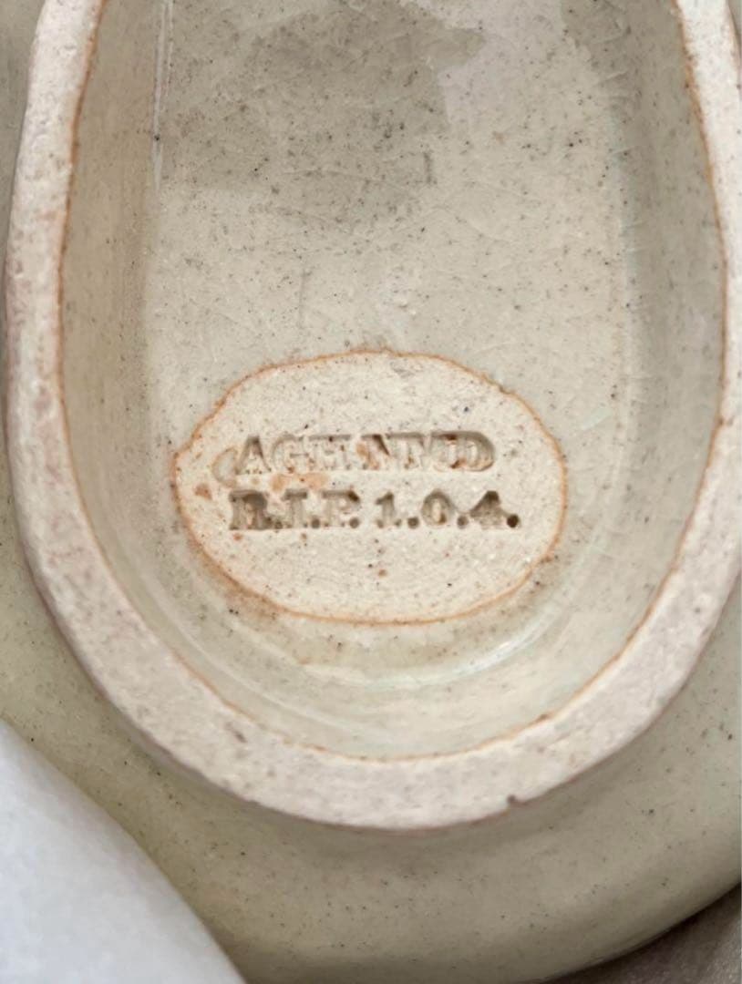 ラスト1個 budspool 灰皿 舐達麻