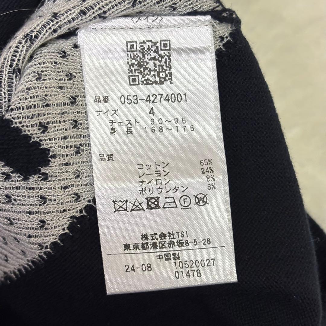 極美品　PEARLY GATES ネイビー タートルネックセーター　2024年