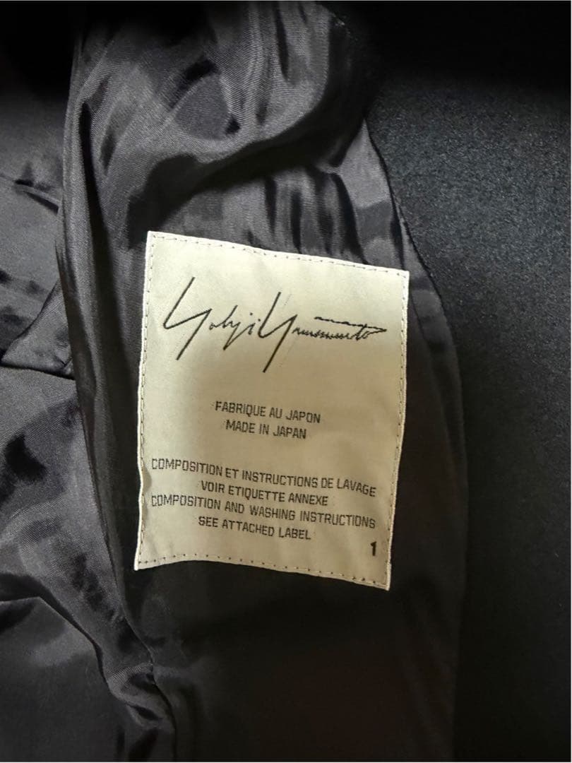 ヨウジヤマモト　ロングコート　FC-D37-122