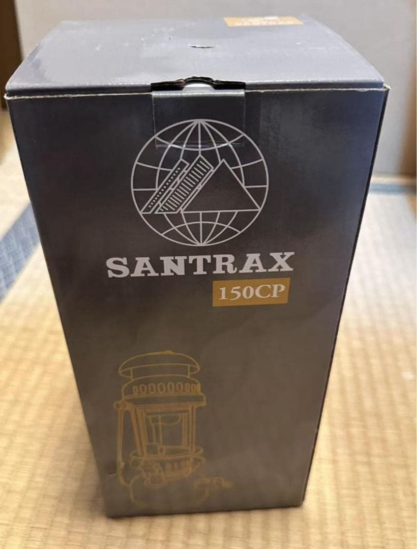 A*O様 SANTRAX 150cp ランタン/ サントラックス 【未使用品】