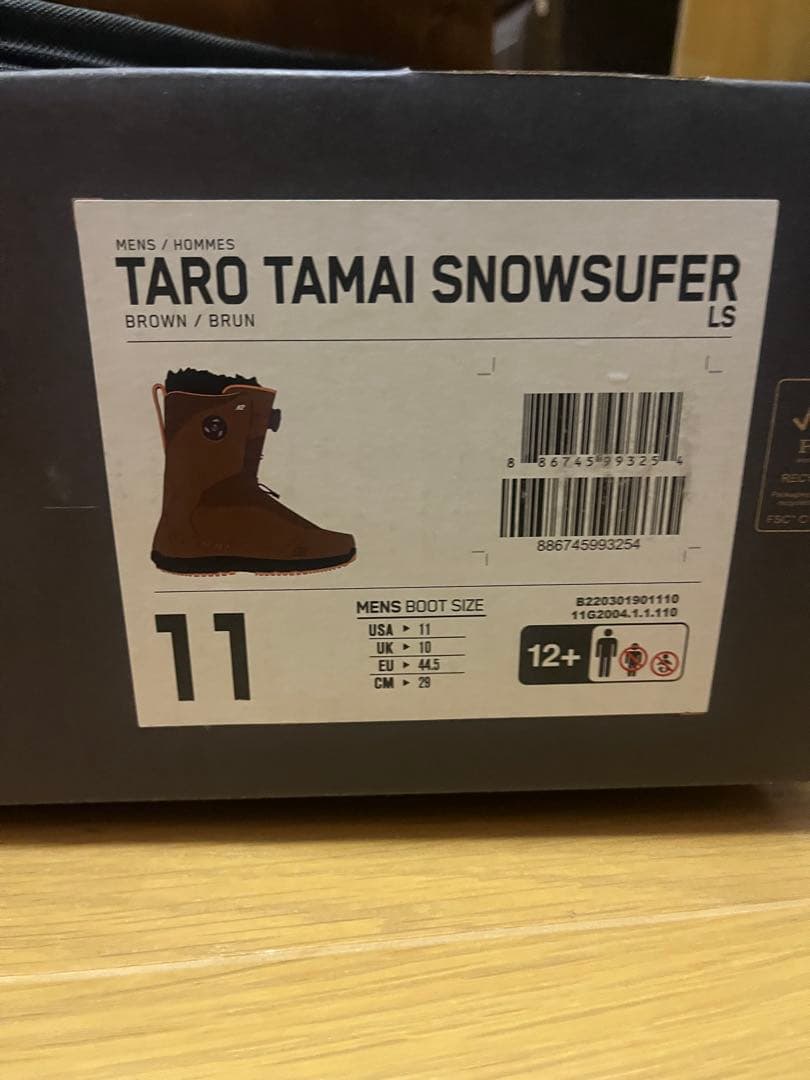 K2 TARO TAMAI SUFER LS スノーボードブーツ