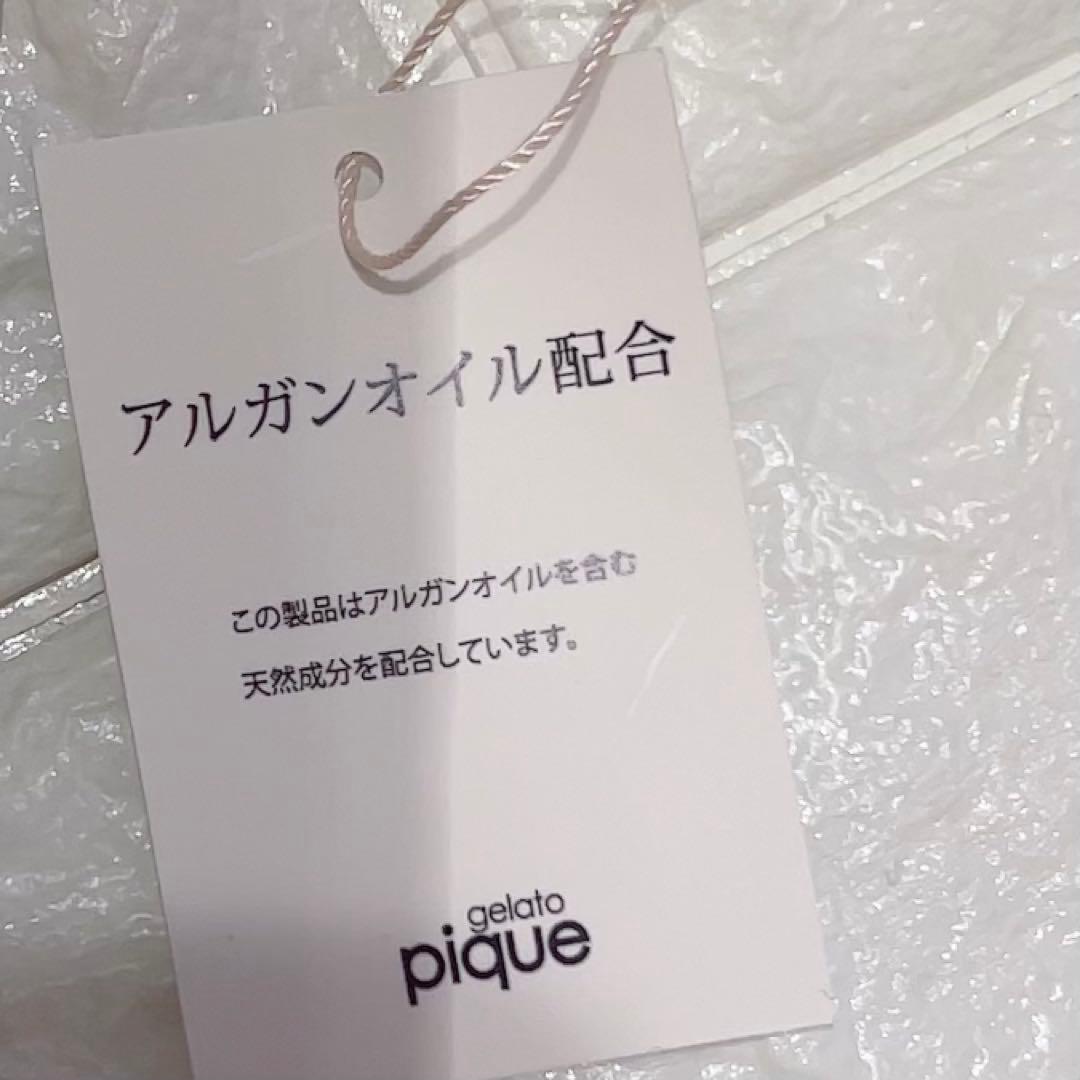 【レア】ジェラピケ　プレミアム福袋2018 福袋　ジェラートピケ