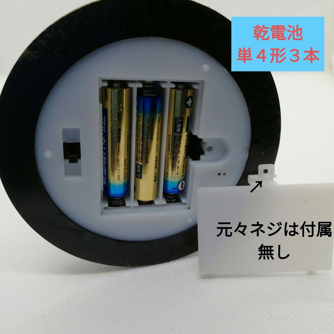 クリスマスイルミネーション台付きキャンドル置物　。