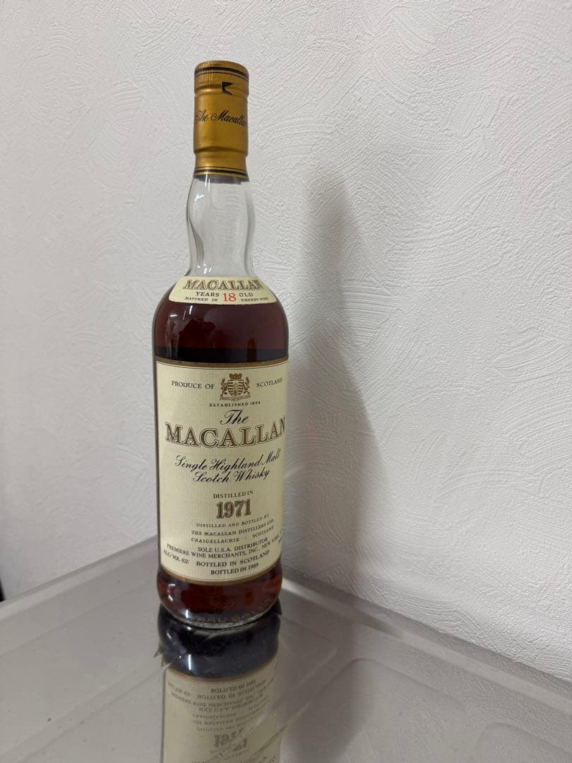 【未開栓】ザマッカラン1971オールドボトル18年 スコッチウイスキー750ml