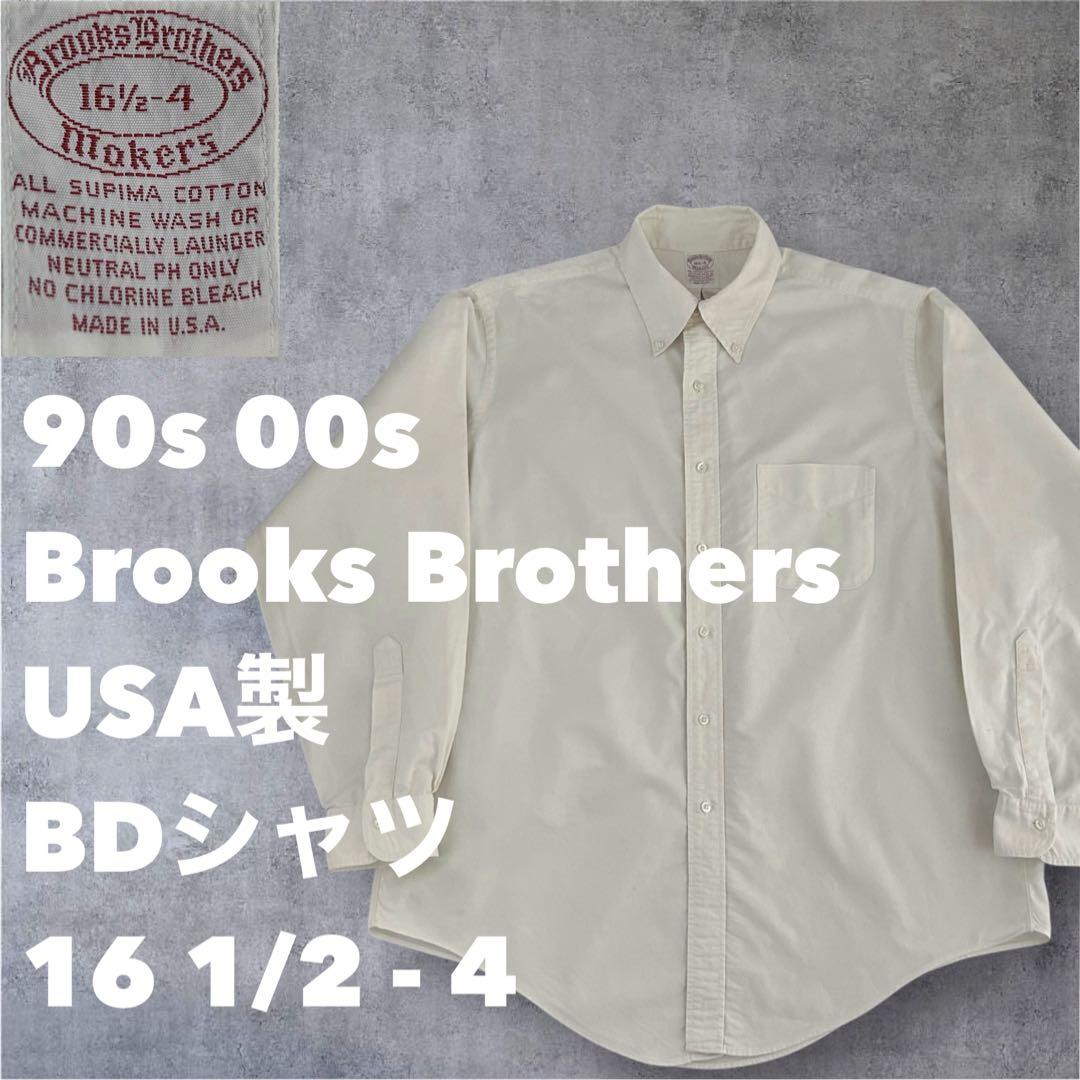 ブルックスブラザーズ USA製 オックスフォードシャツ 16 1/2 ホワイト