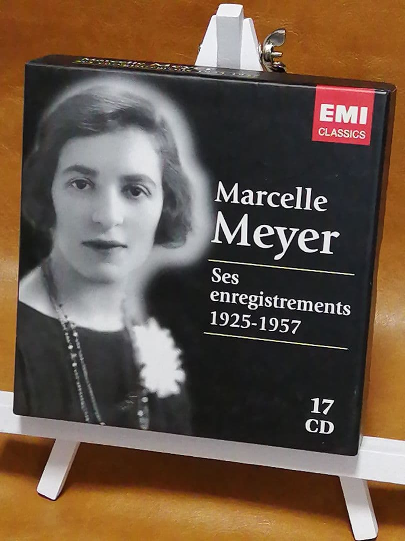 マルセル・メイエ 1925-1957 17CD