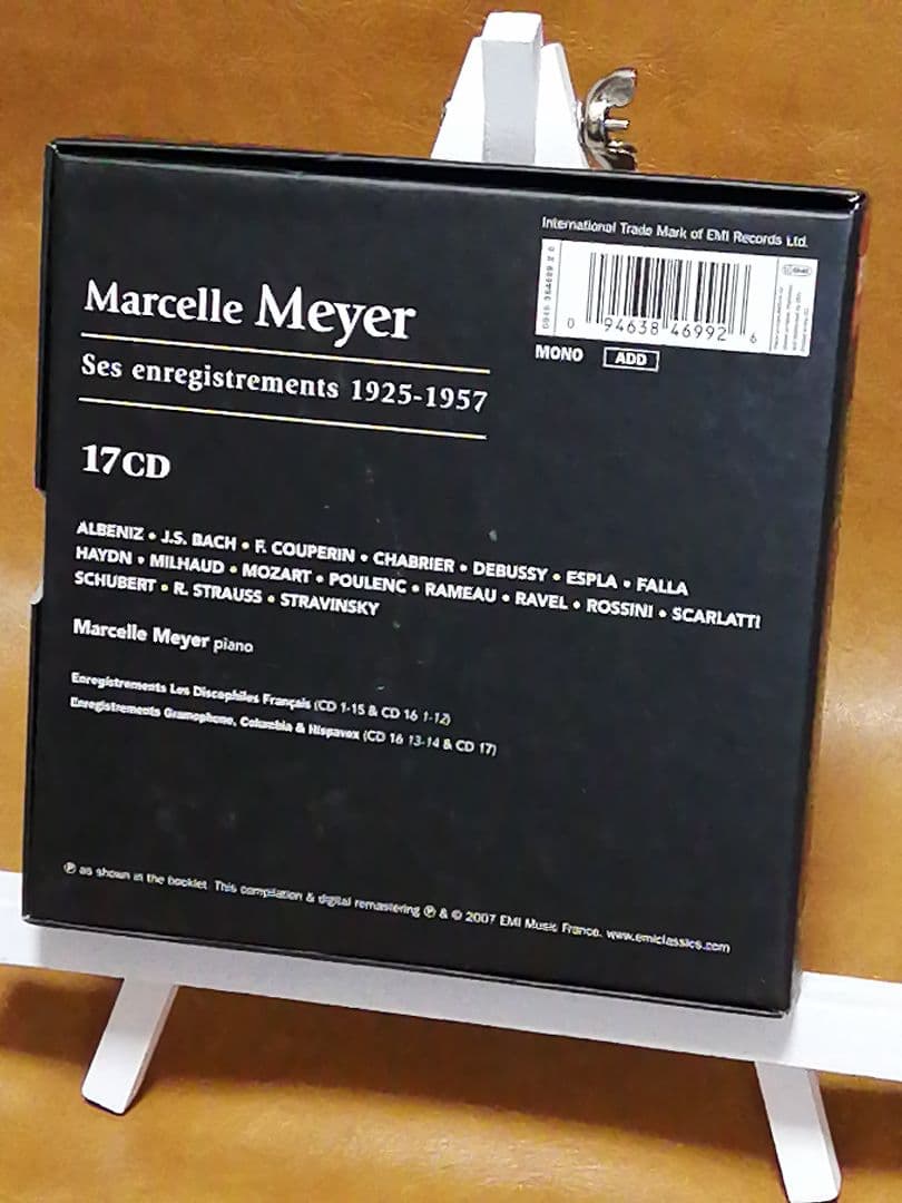 マルセル・メイエ 1925-1957 17CD