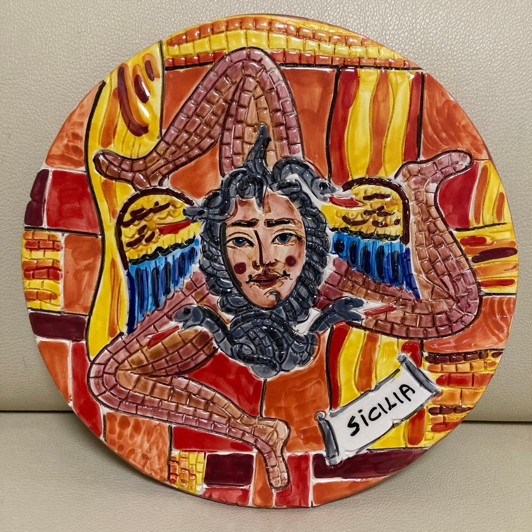 シチリア　トリナクリア（イタリア製）