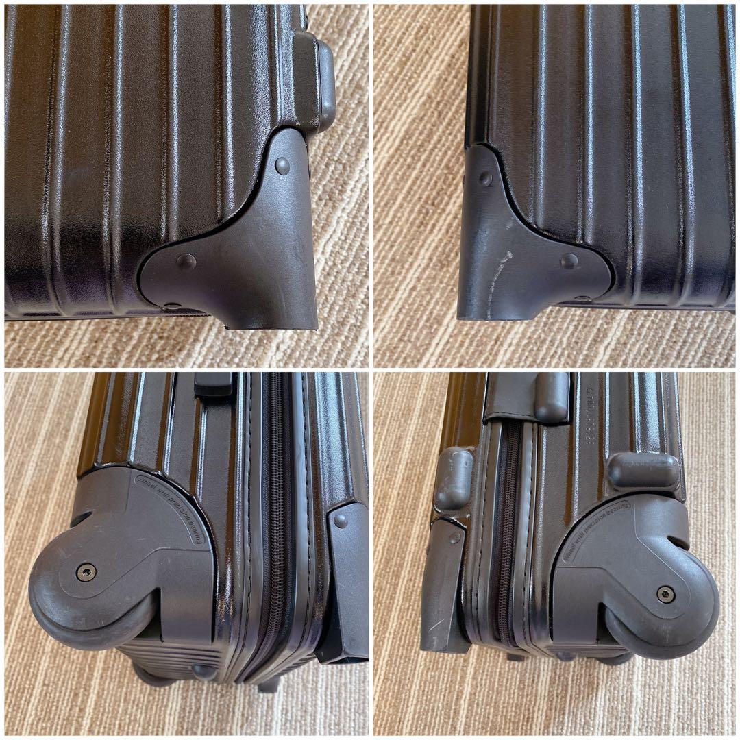 RIMOWA SALSA ブラック 35L リモワ サルサ スーツケース 廃盤