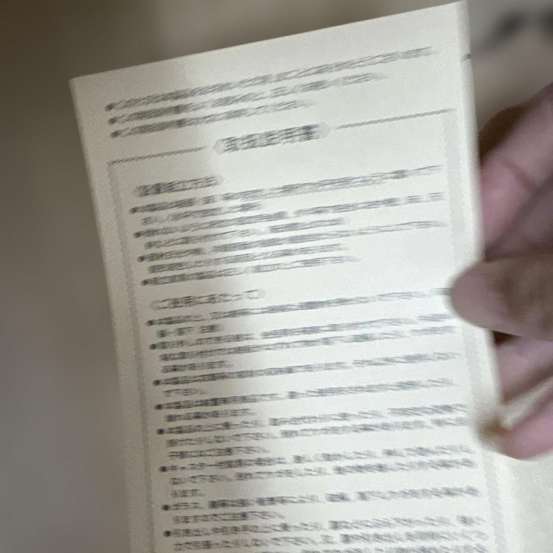 YS　大きいサイズ　木製収納チェスト　タンス　 引き出し10個