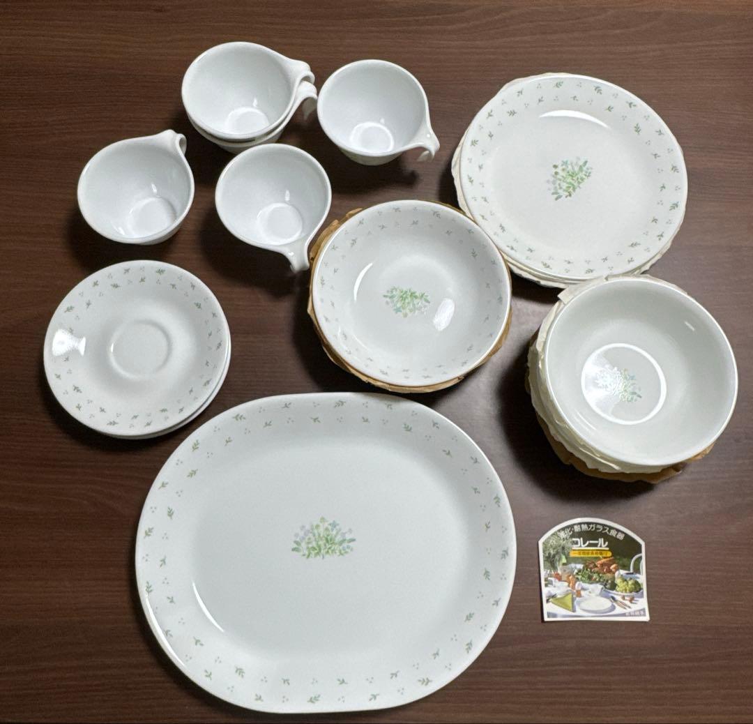コレール26個セット 大皿/ティーカップセット/中ボール/ボール/平皿