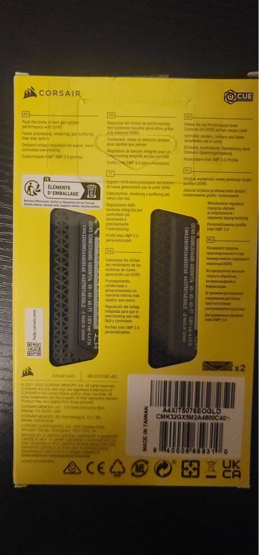 メモリー CORSAIR VENGEANCE DDR5 16GB INTEL/AMD