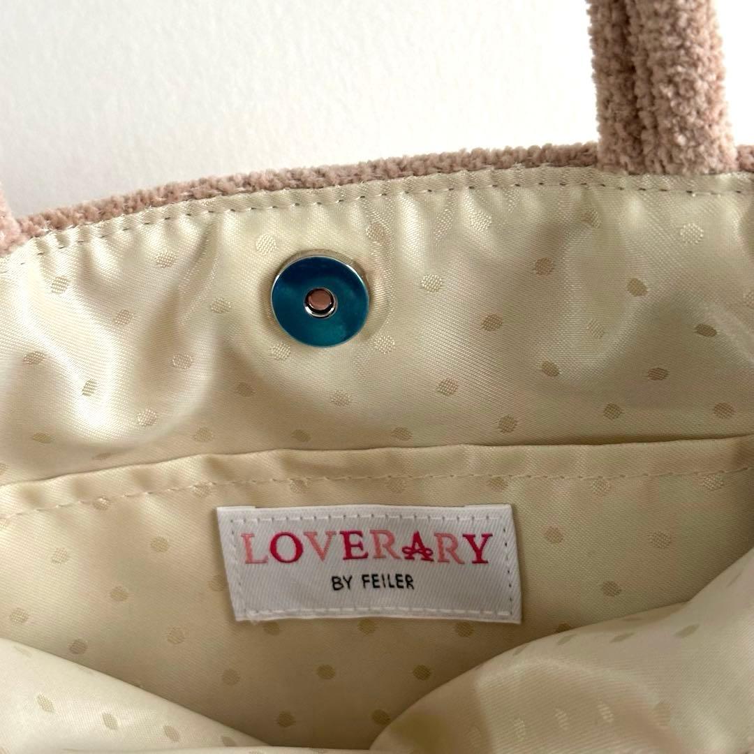 LOVERARY フェイラー　ラブラリーハートバッグ