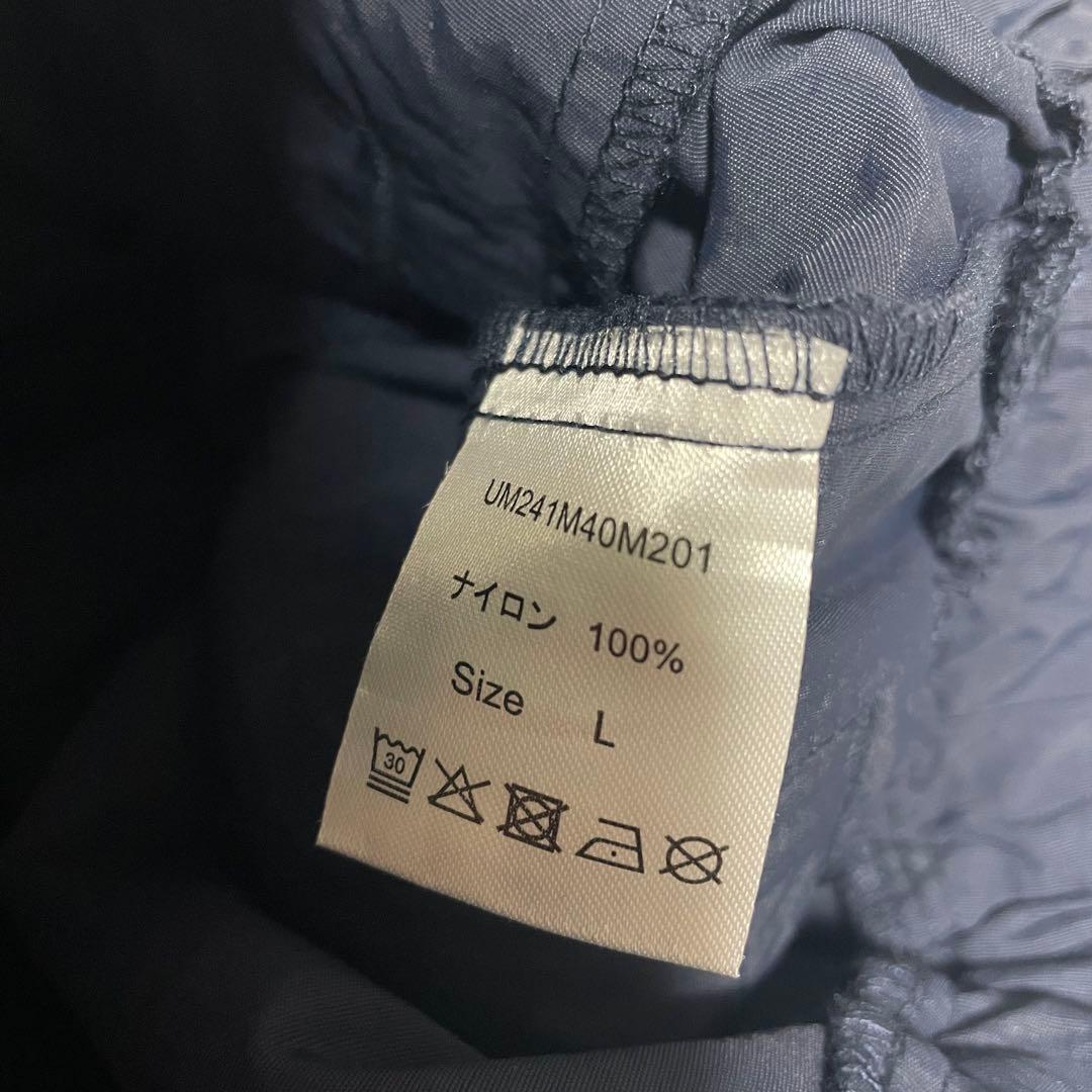 未使用　UMBRO× TOY MACHINE トラックパンツ ユニセックス