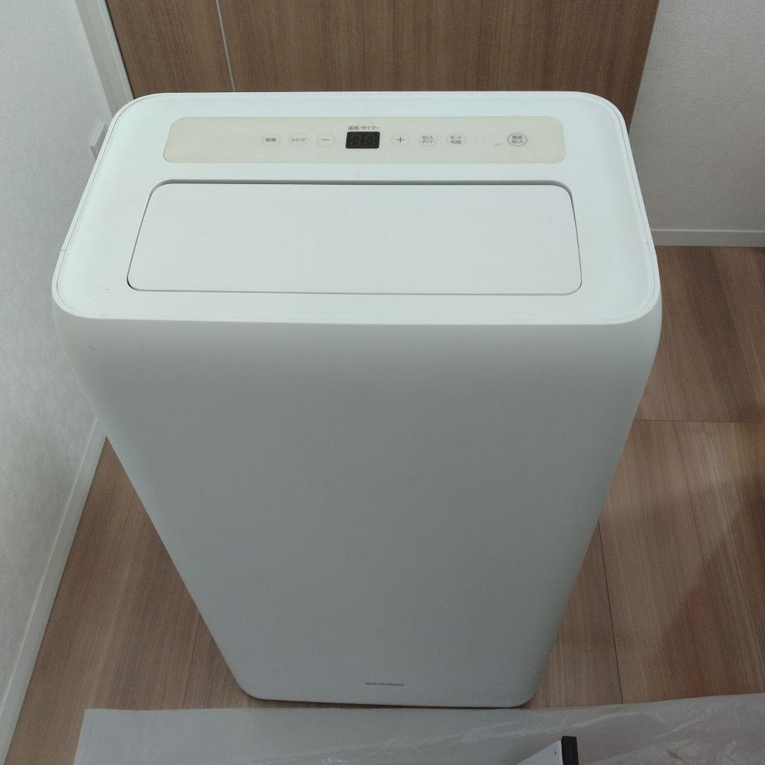 2022年製造アイリスオーヤマ　ポータブルクーラーIPA-2821G