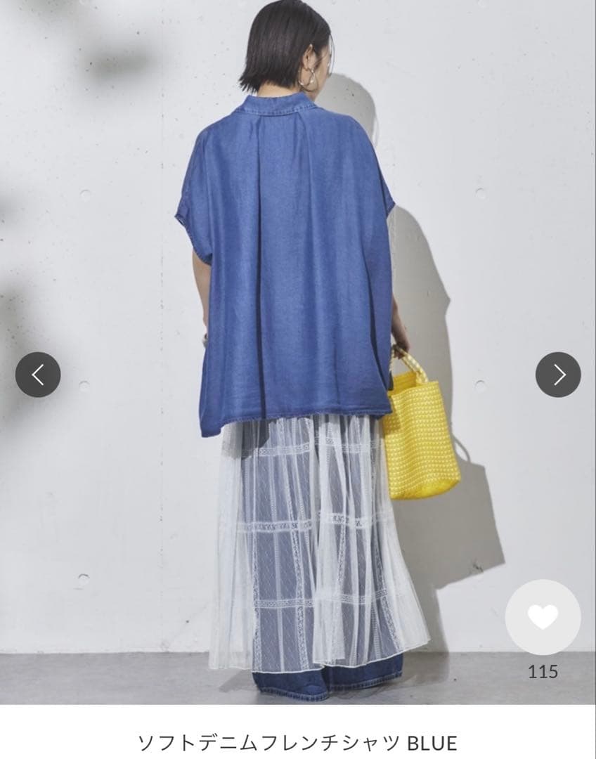 DOUX ARCHIVES ソフトデニムフレンチシャツ　BLUE