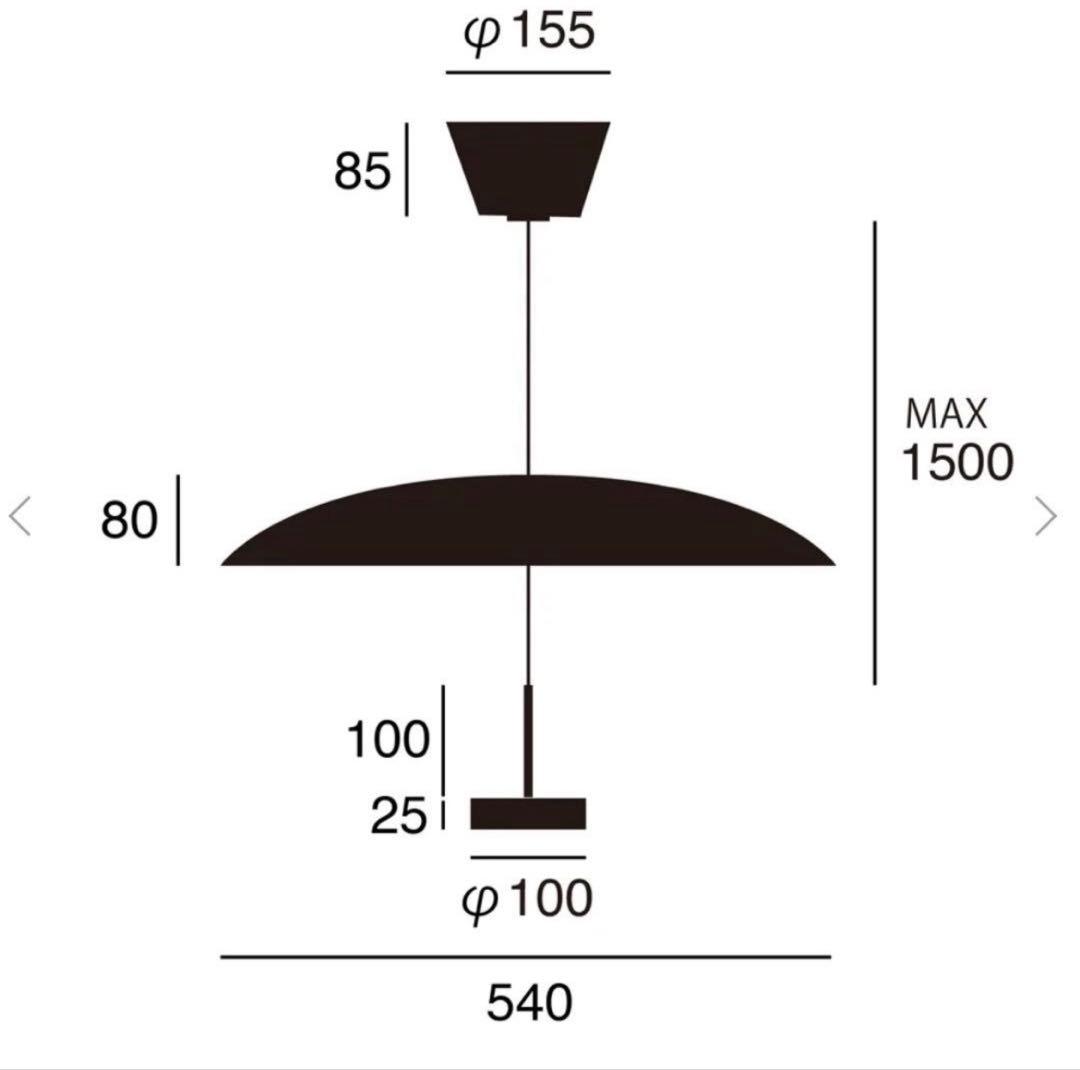 【美品】artworkstudio 照明 ペンダントライト