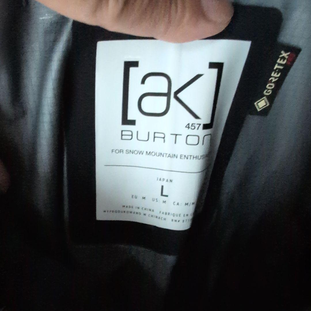 スノーボード Burton ak 457 GORE-TEX Guide Hi-Top Pant