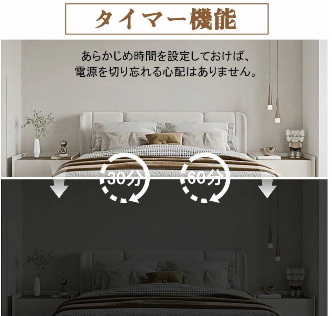 木目調 シーリングライト LED 50cm ウォルナット 2つセット