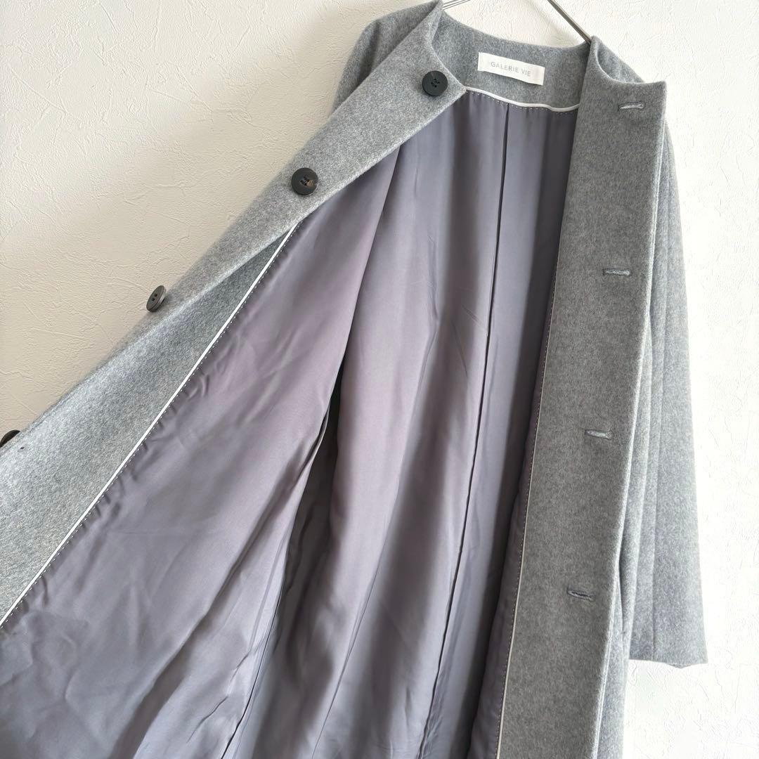 GALERIE VIE カシミヤビーバー ノーカラーコート グレー