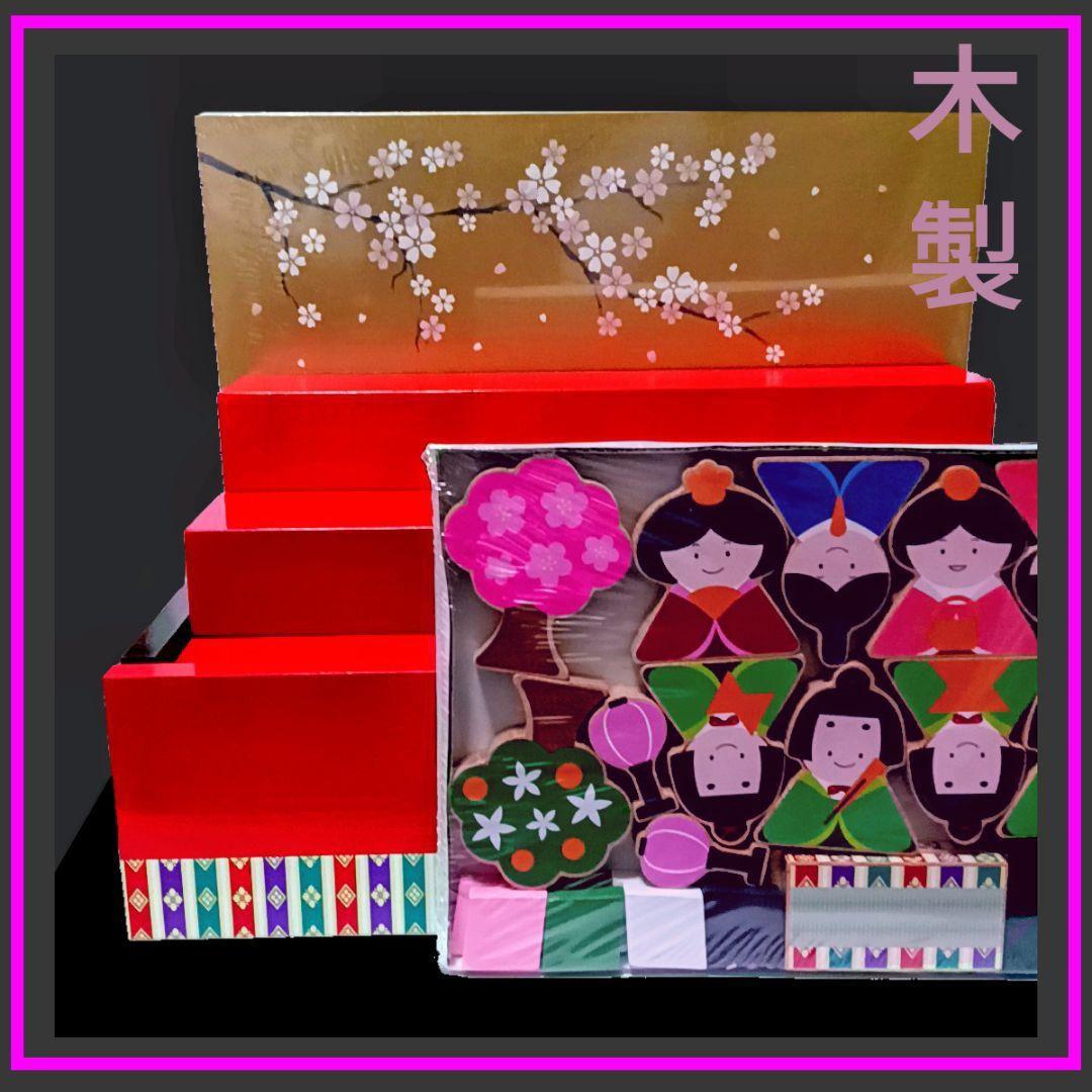 定価約２万円◆検品済（薄葉紙破れ→新品に張替え済◎）箱付き　ギフト