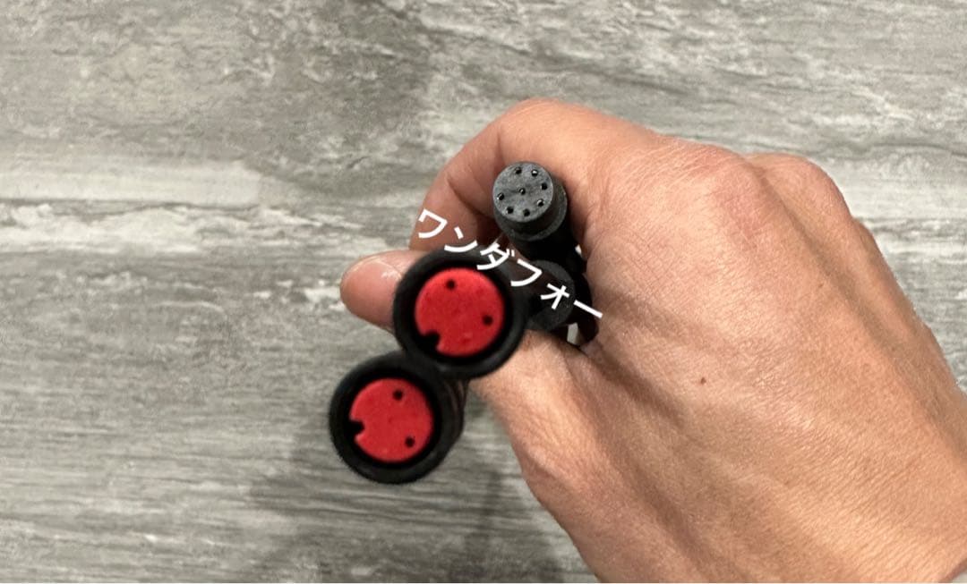 Super73S1コントローラー、ヘッドライト、ディスプレイ、1to3ケーブル