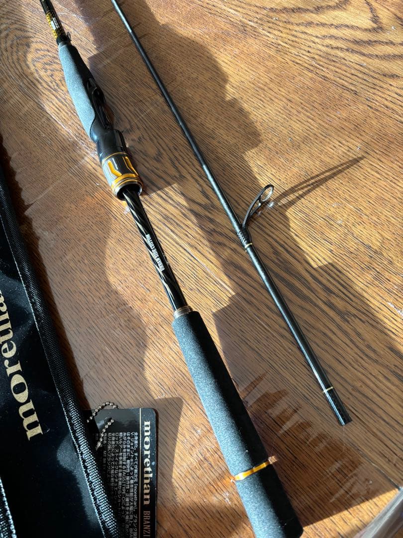 morethan BRANZINO EX AGS 87LMLルアーロッド