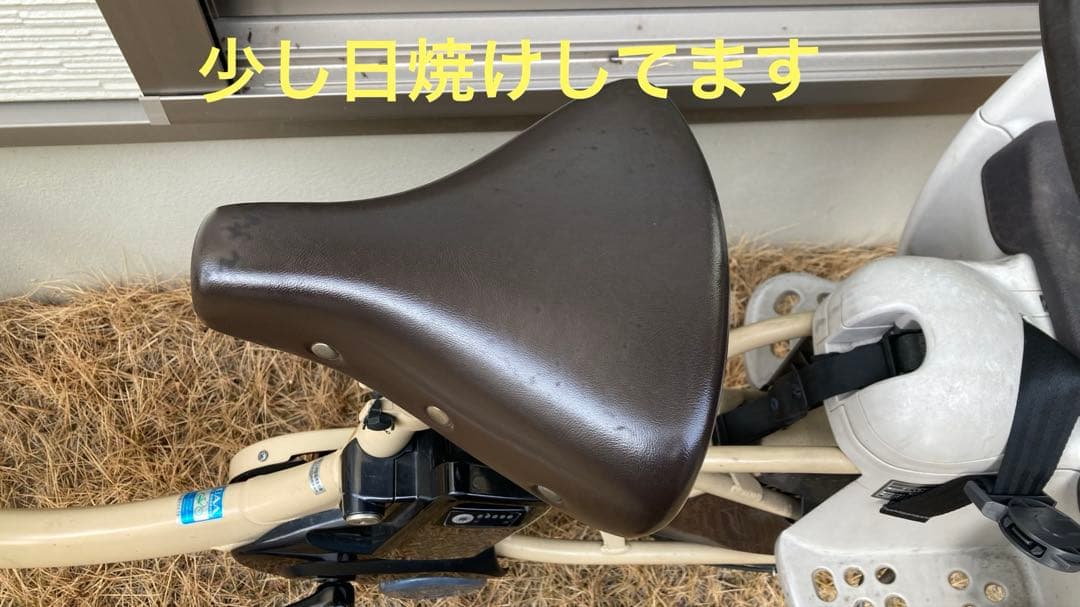 ギュット・クルームR・EX スマートキー