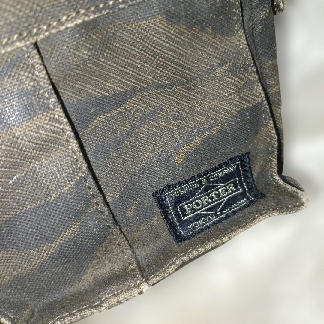 *⋆⸜ do⸝⋆*様♡ ポーター 70周年 限定 迷彩 カモフラ ショルダー