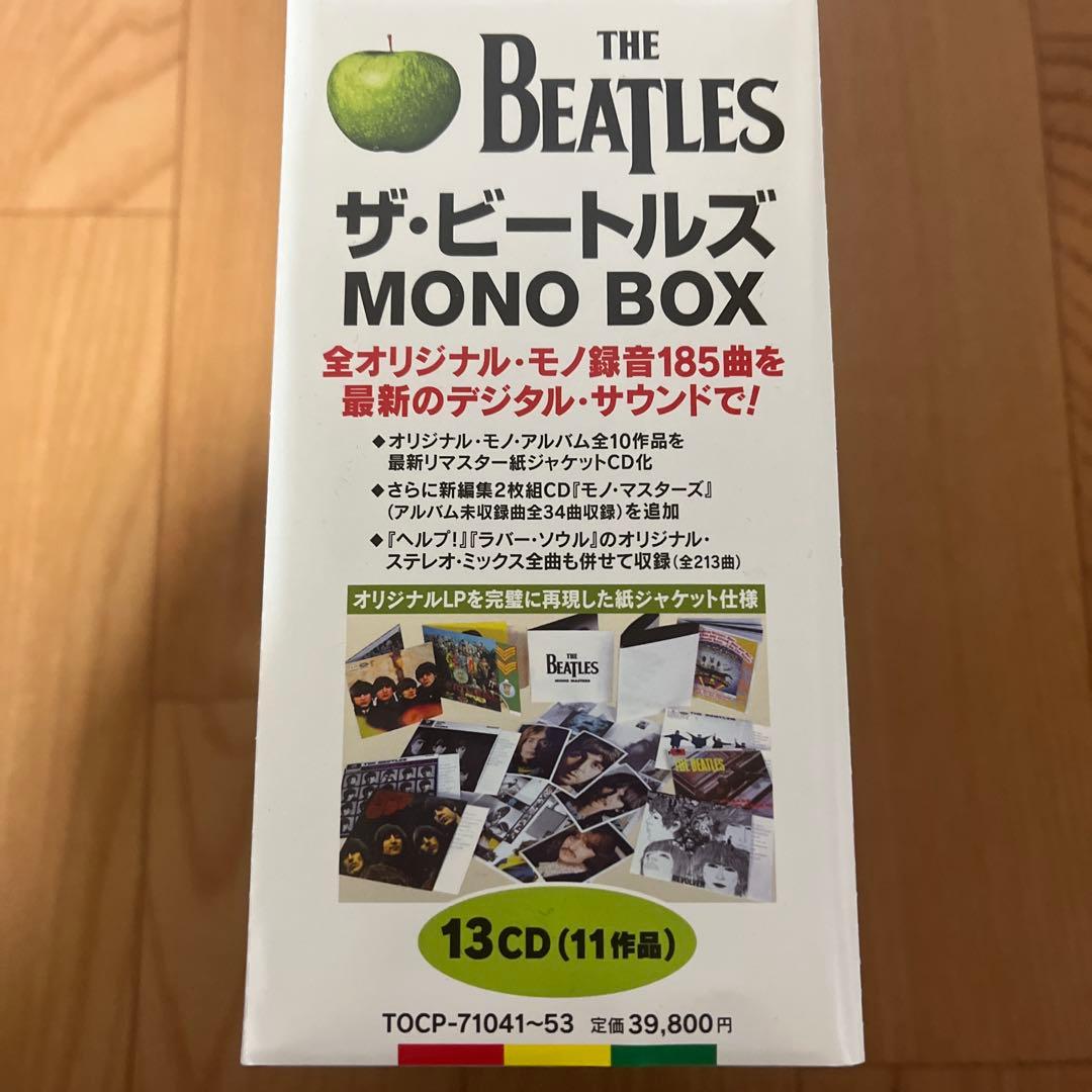 ザ ビートルズ MONO BOX