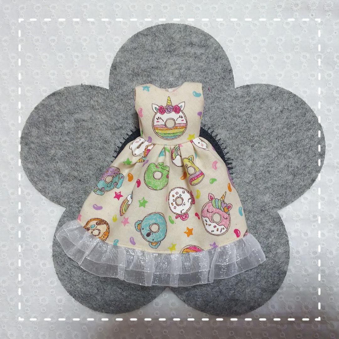 リカちゃん ブライス アウトフィット ～アニマルドーナツ／ベージュ