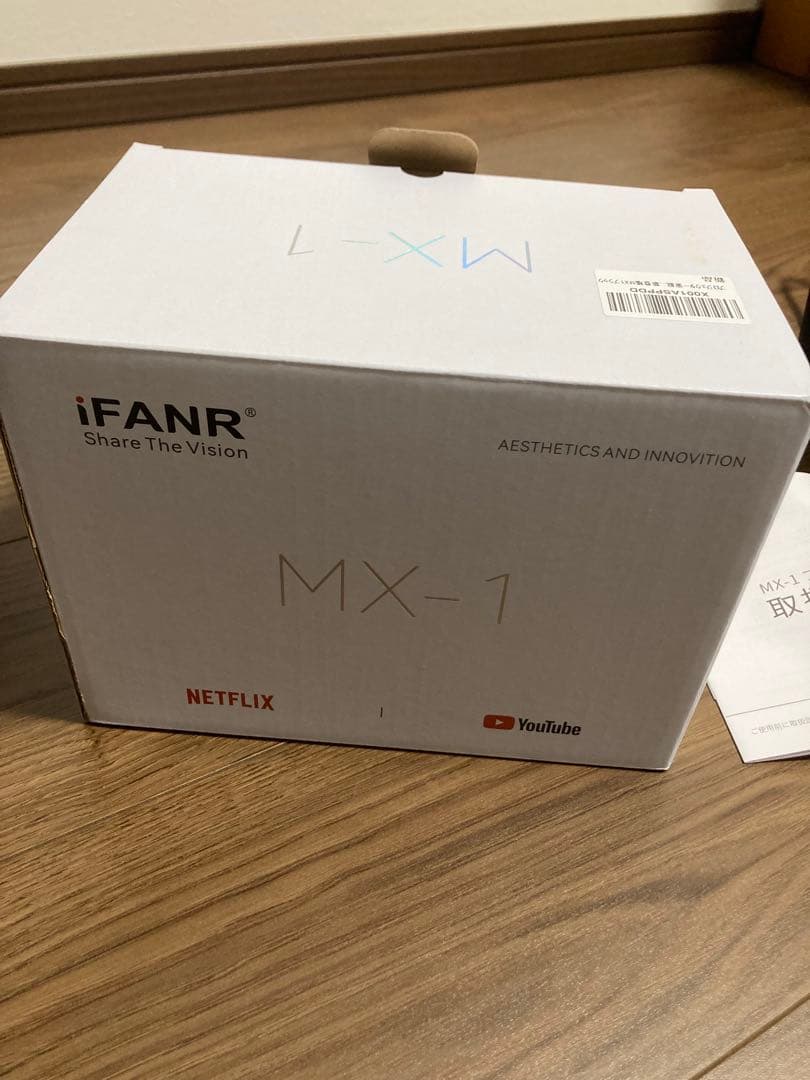 iFANR MX-1 プロジェクター 本体