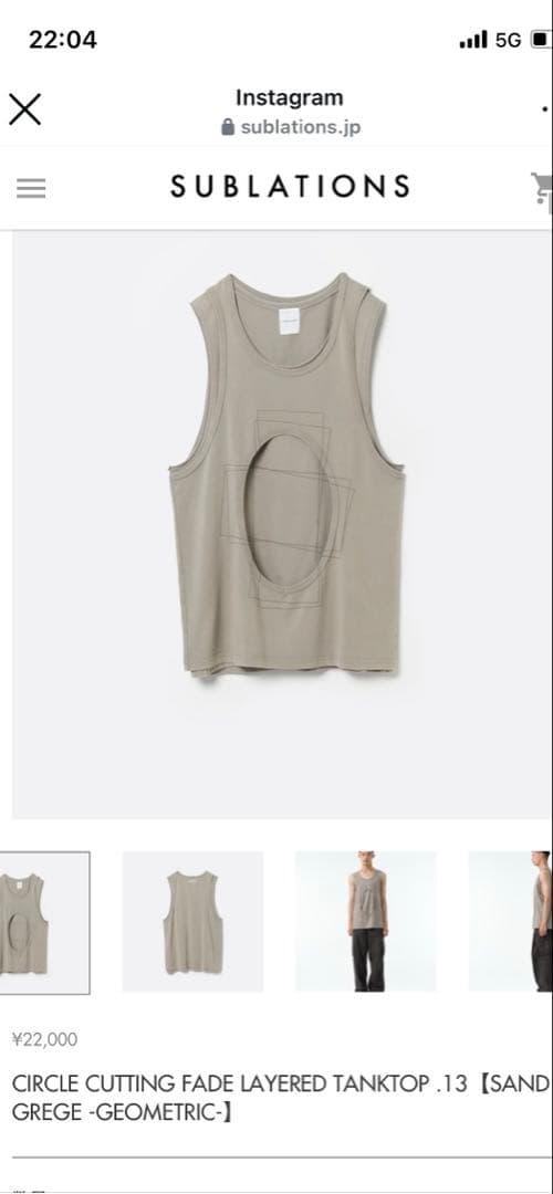 トップス SUBLATIONS TANKTOP