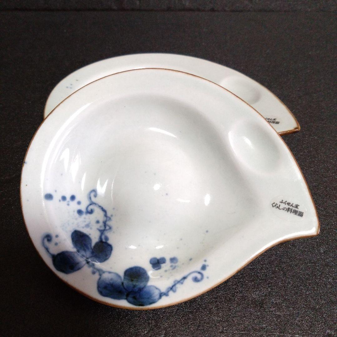 未使用 有田焼 福泉窯 大小プレート　お祝い