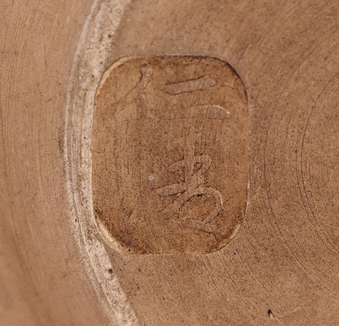 仁清 写　 色絵 金雲菊花御所車図　四耳壺　茶壺　花瓶　壷　花器　BK49