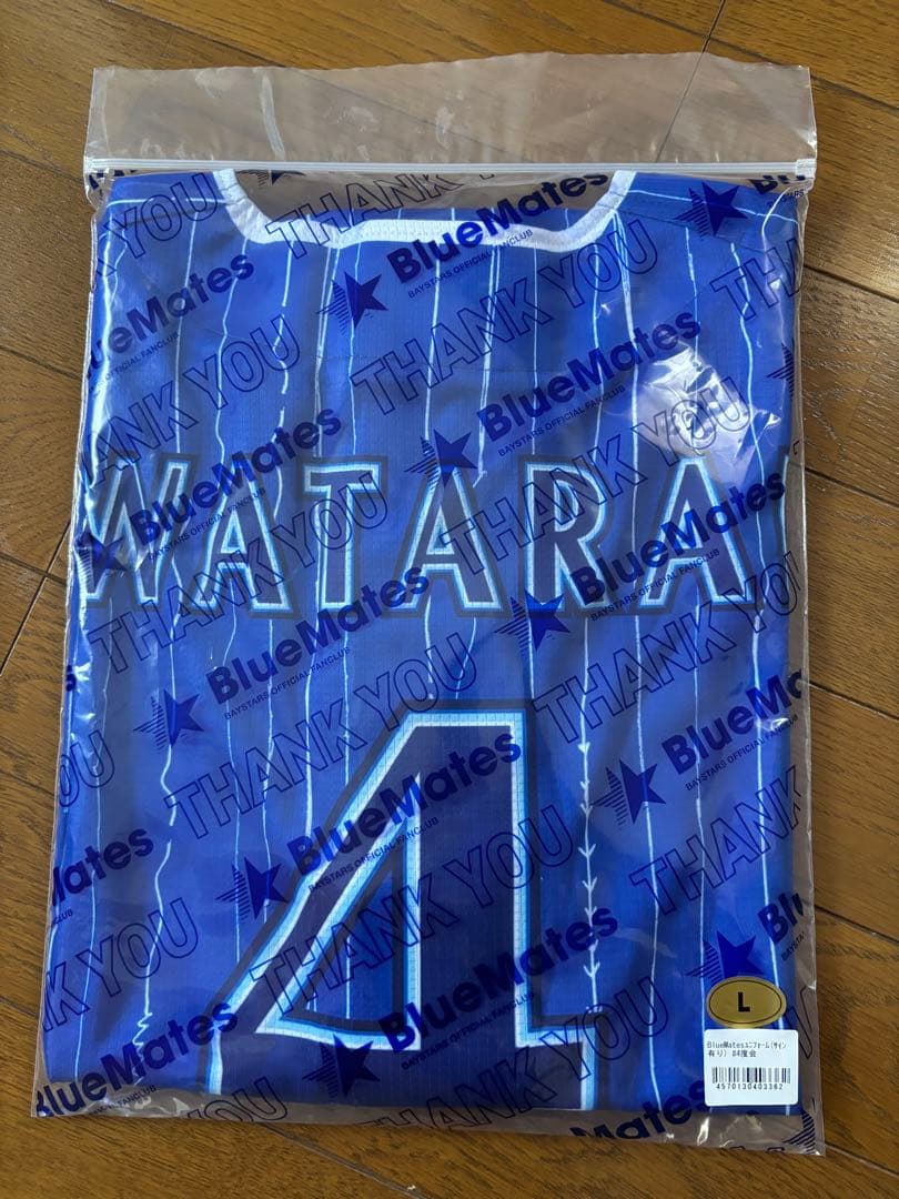 ベイスターズ BlueMates ユニフォーム #4 度会隆輝直筆サイン入り