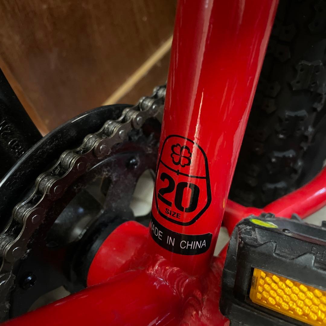 ヨツバサイクル　20インチ