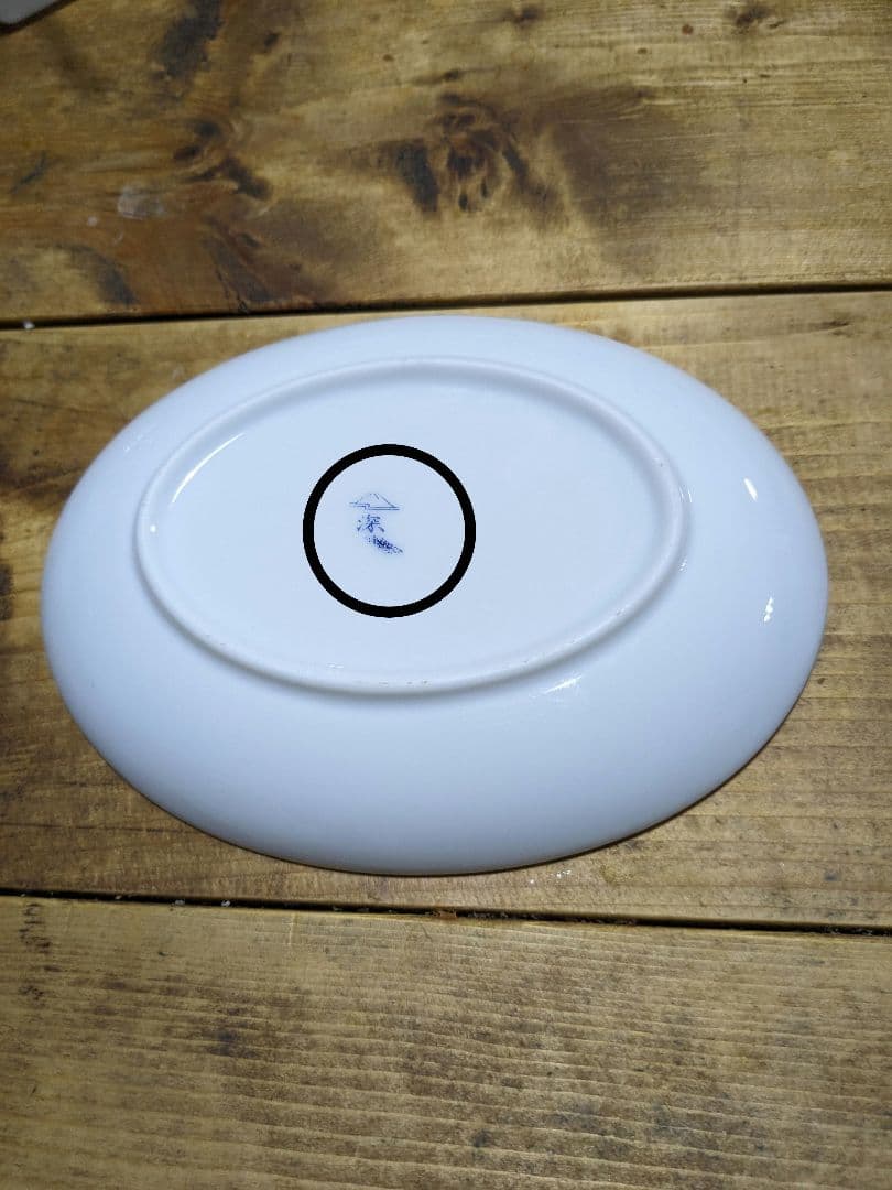 深川製磁 セット販売 まとめ売り