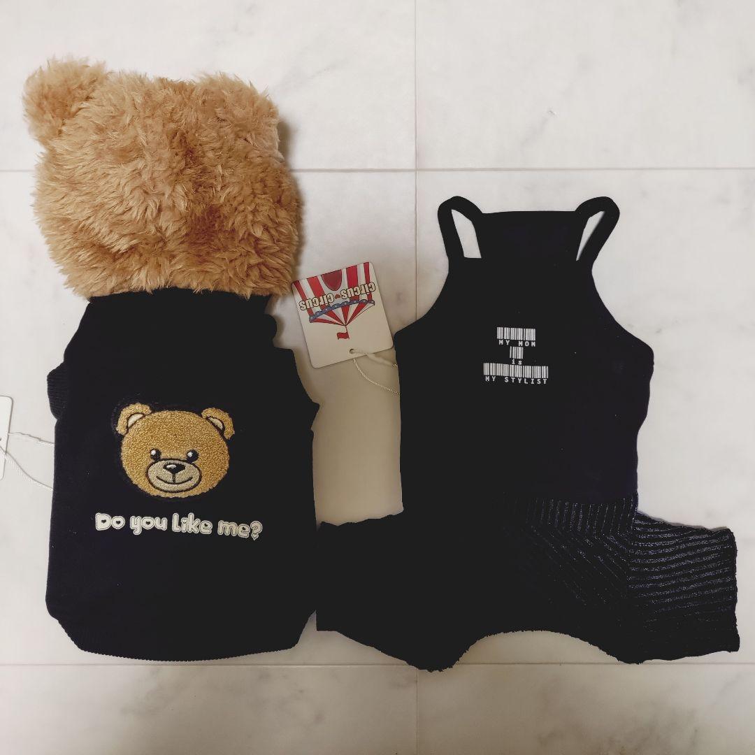 新品 トップス＆インナーパンツcircuscircusサーカスサーカス