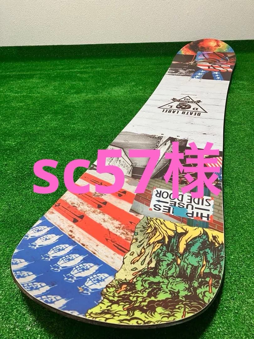 DEATH LABEL DEATH SERIES LTD 153cm 比較的綺麗