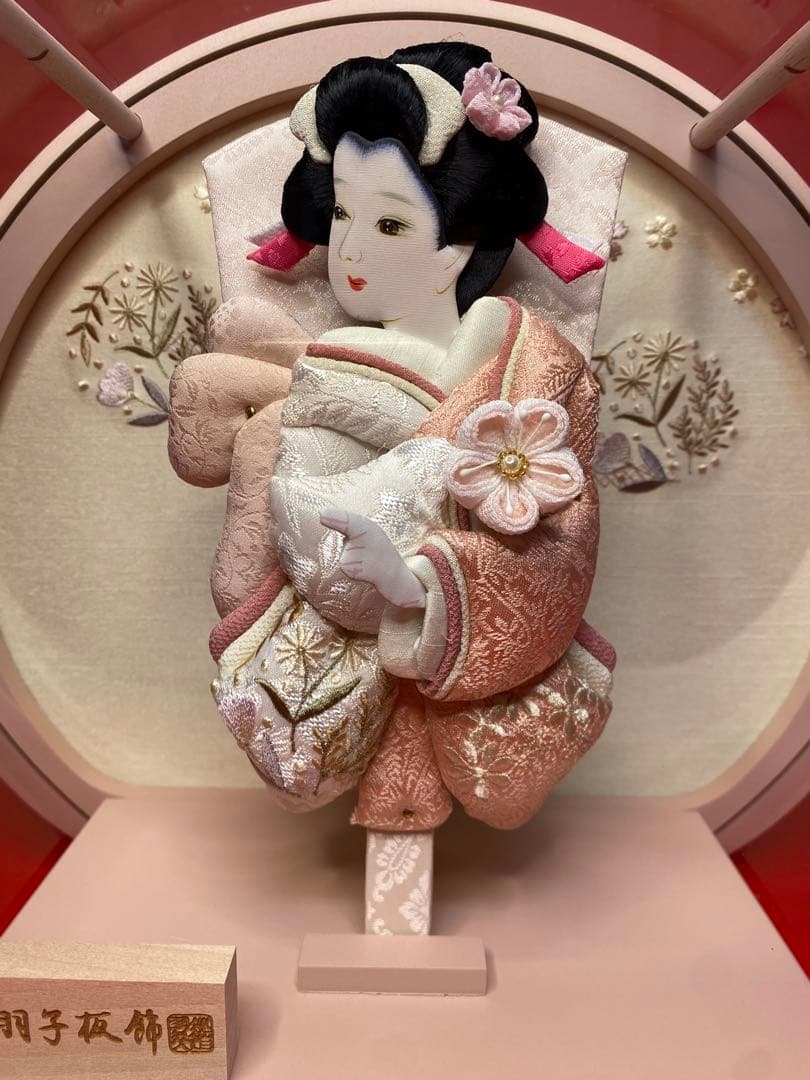 羽子板　円形アクリルケース７号・サイズ間口約３４×奥行約１６×高さ約２９㎝