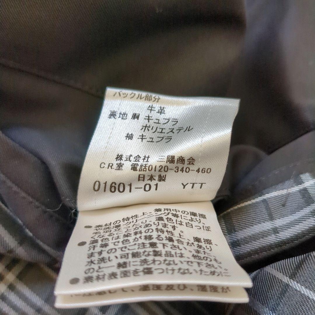 BURBERRY BLACK LABEL ステンカラーコート 黒 L バーバリー