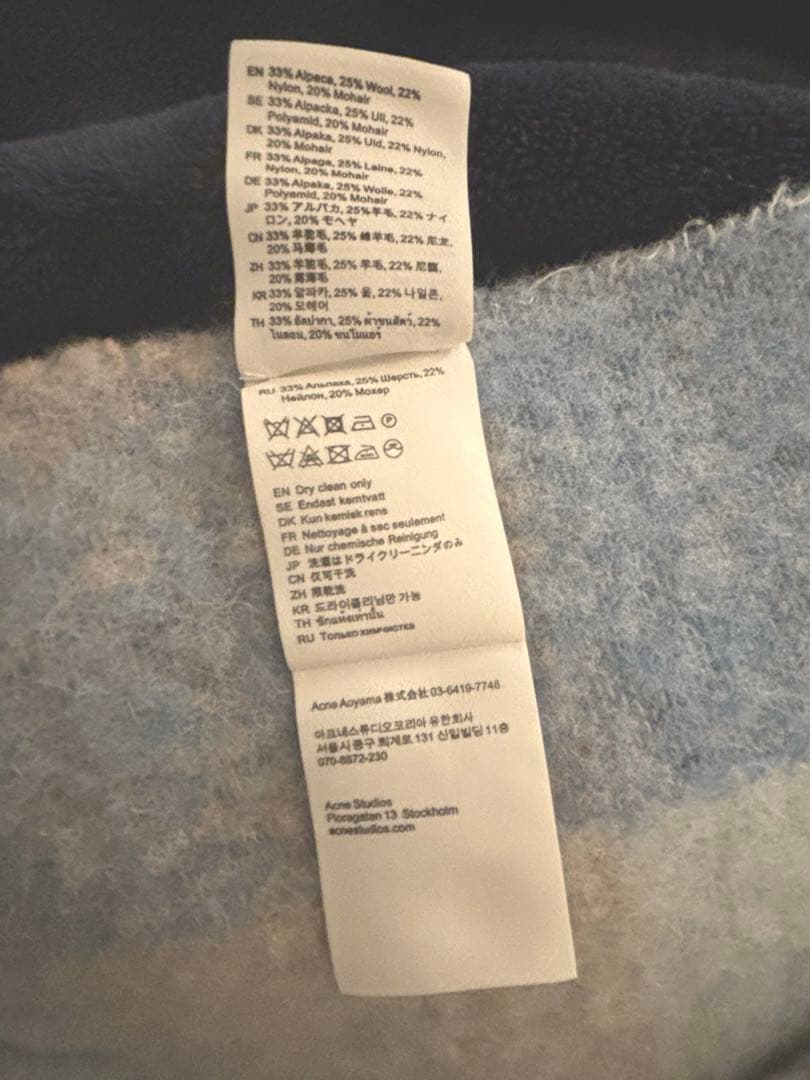 美品Acne Studiosチェックマフラーブルー