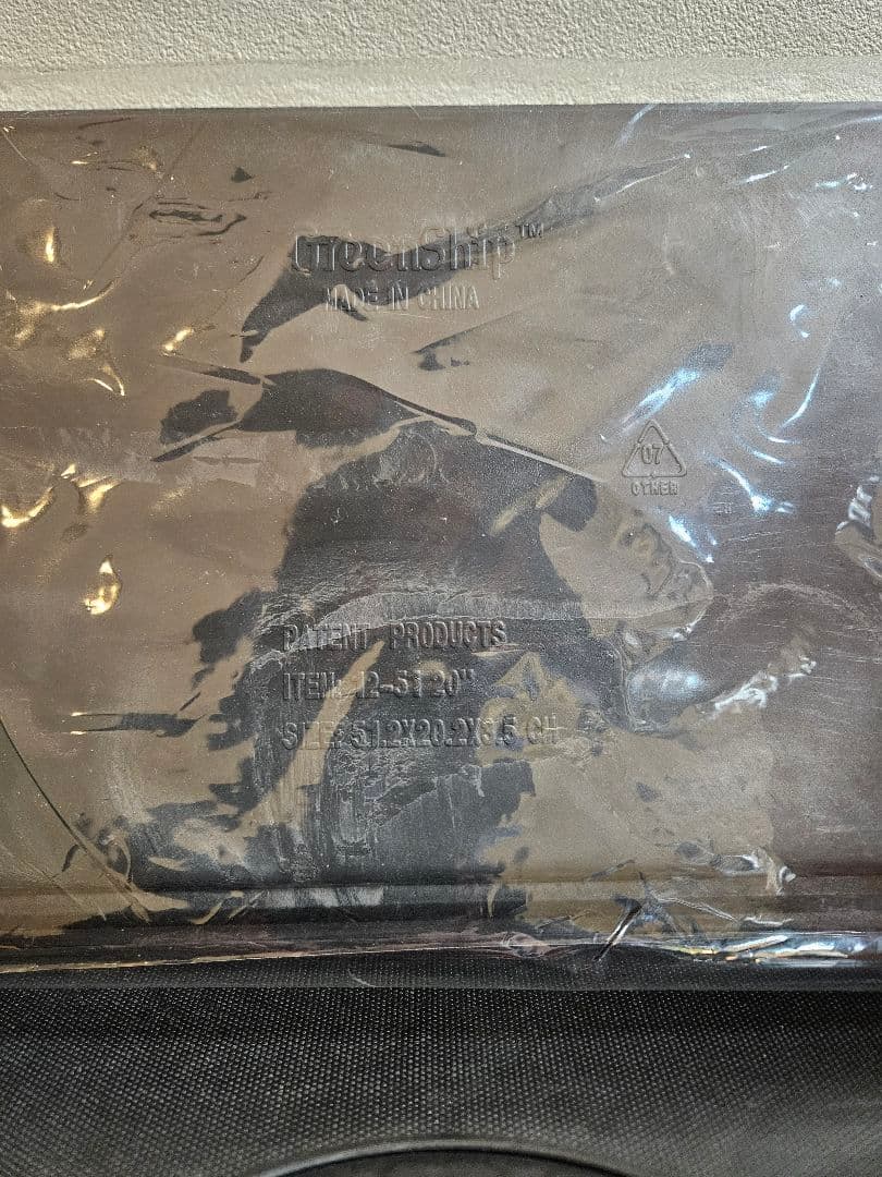 SRL RECT-M ネイバーフッド ボタナイズ インビジブルインク